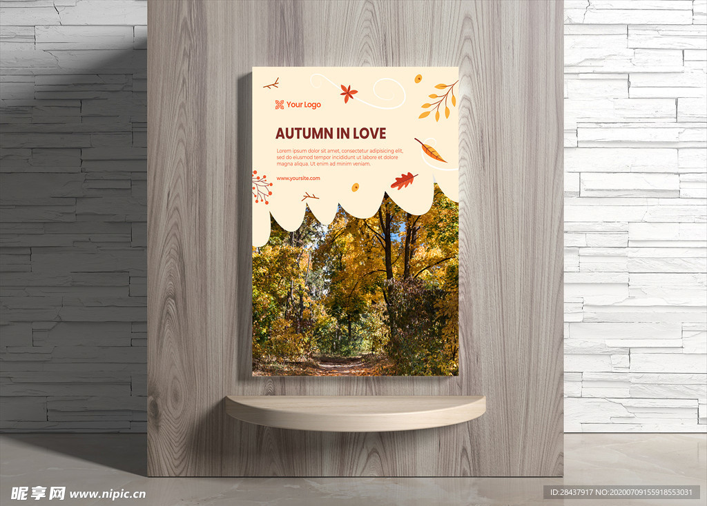 秋季海报