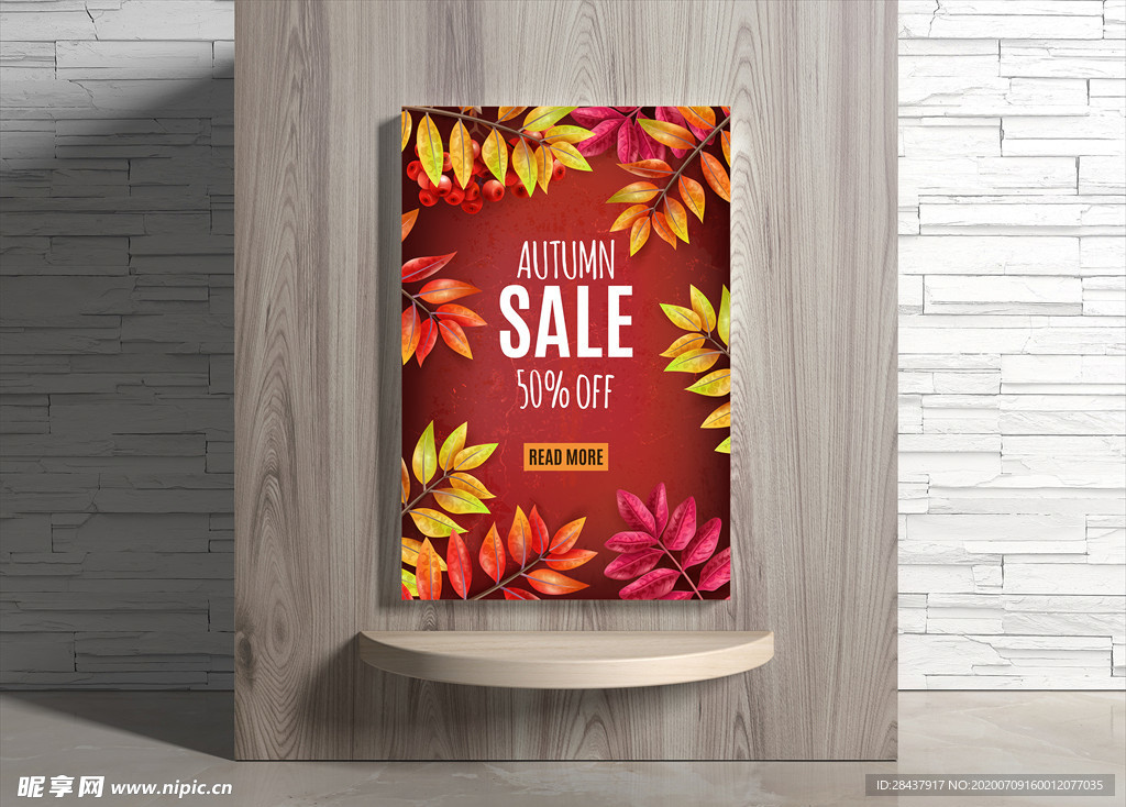 秋季海报