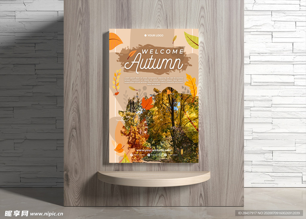 秋季海报