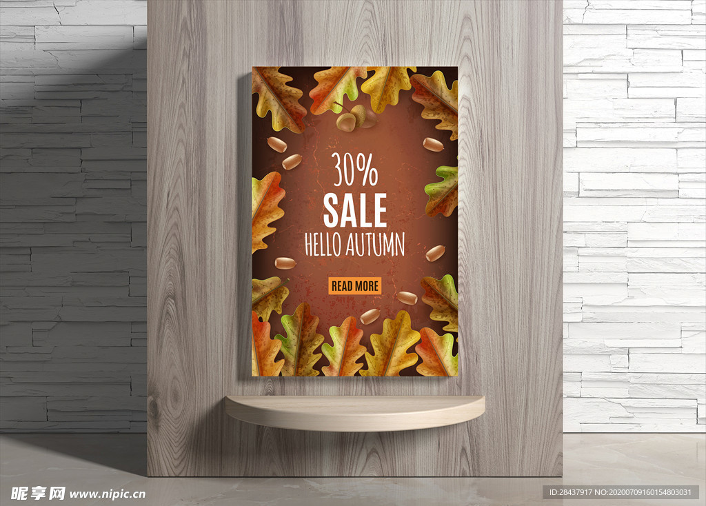 秋季海报