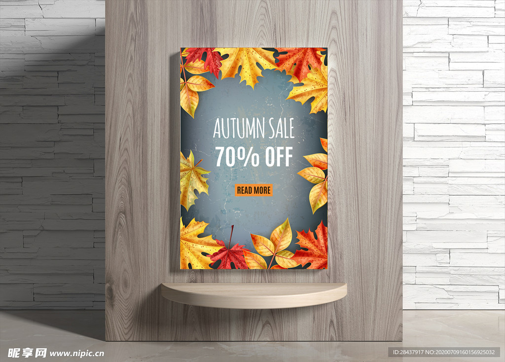 秋季海报