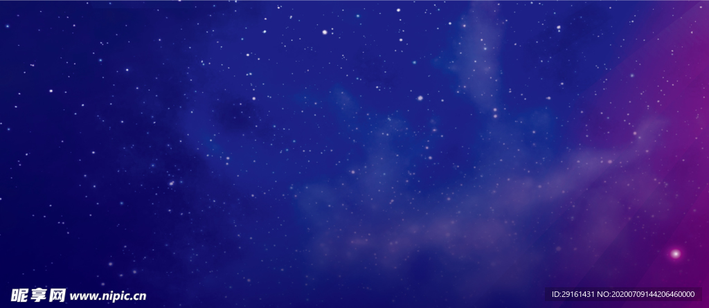 星空背景
