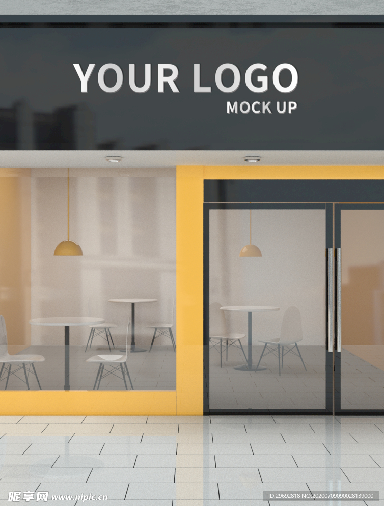 门头 店面 门帘 logo样机