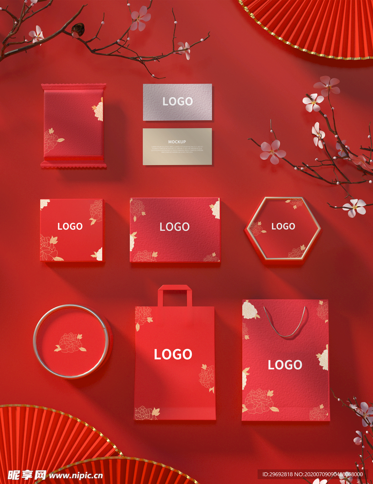 中国风 食品包装 VI样机