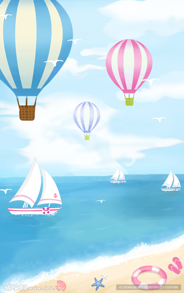 海边沙滩热气球清新插画背景