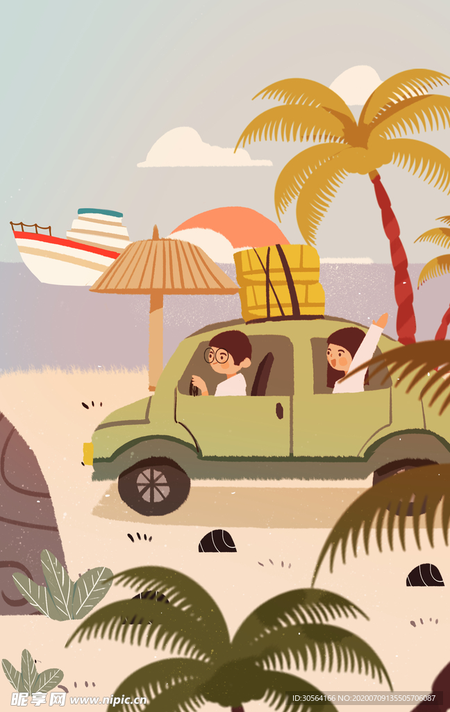 户外旅游郊外开车插画背景