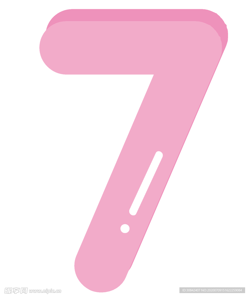 可爱彩色卡通数字7