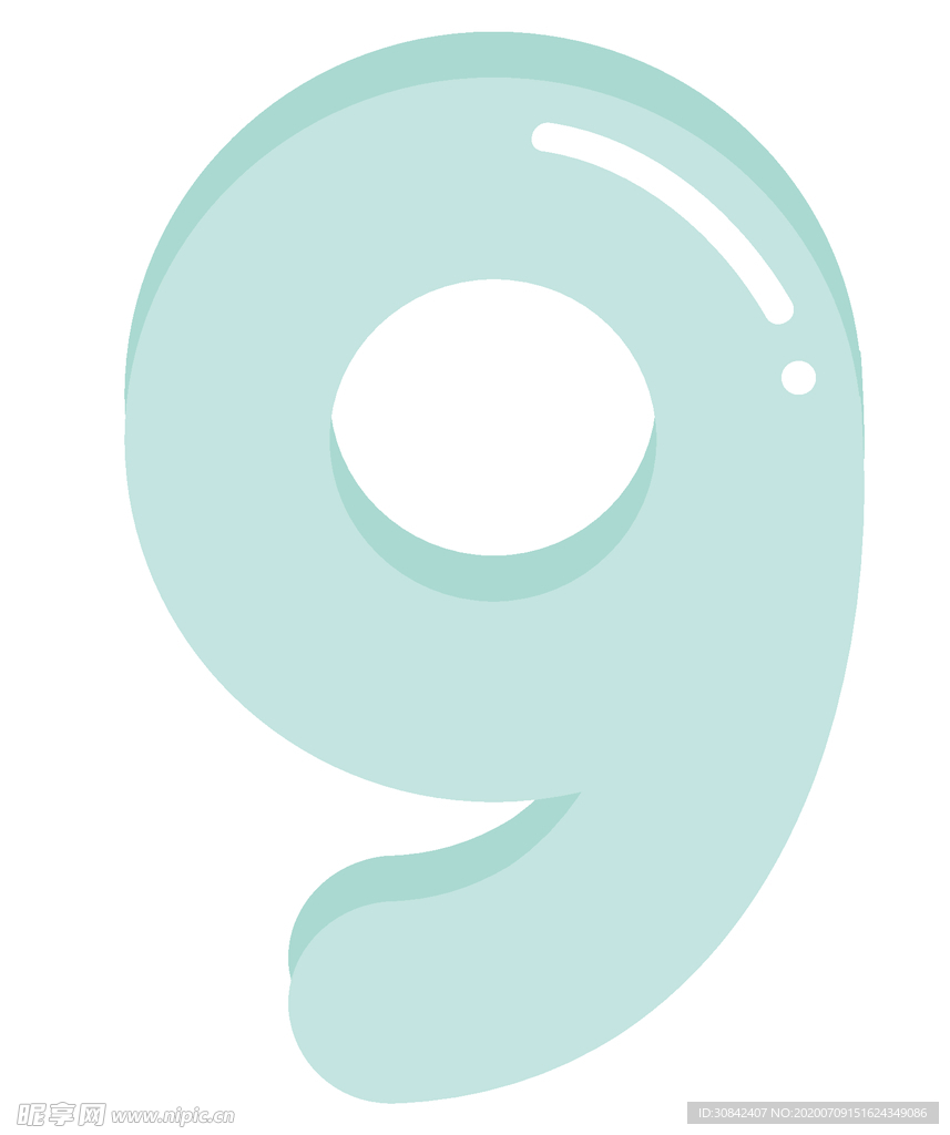 可爱彩色卡通数字9