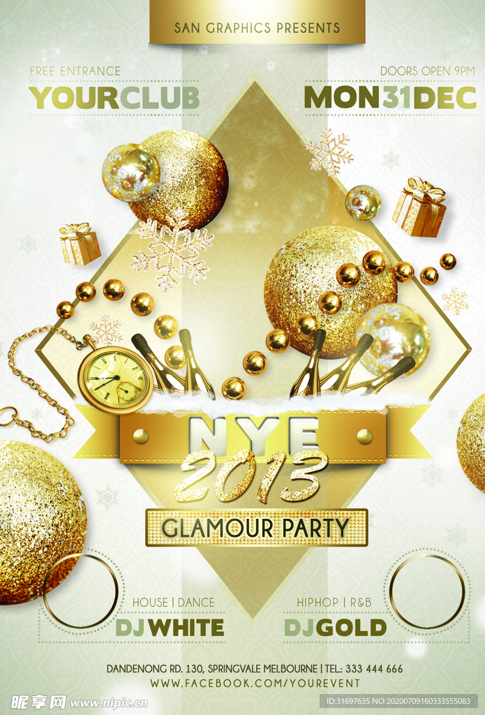 国外潮流促销时尚海报