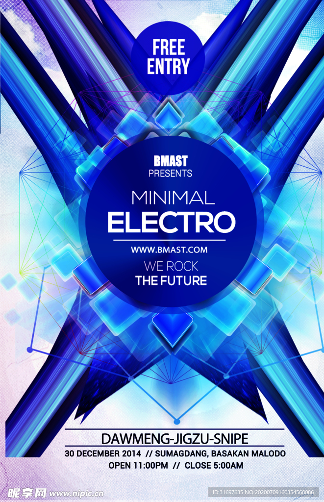 国外潮流促销时尚海报