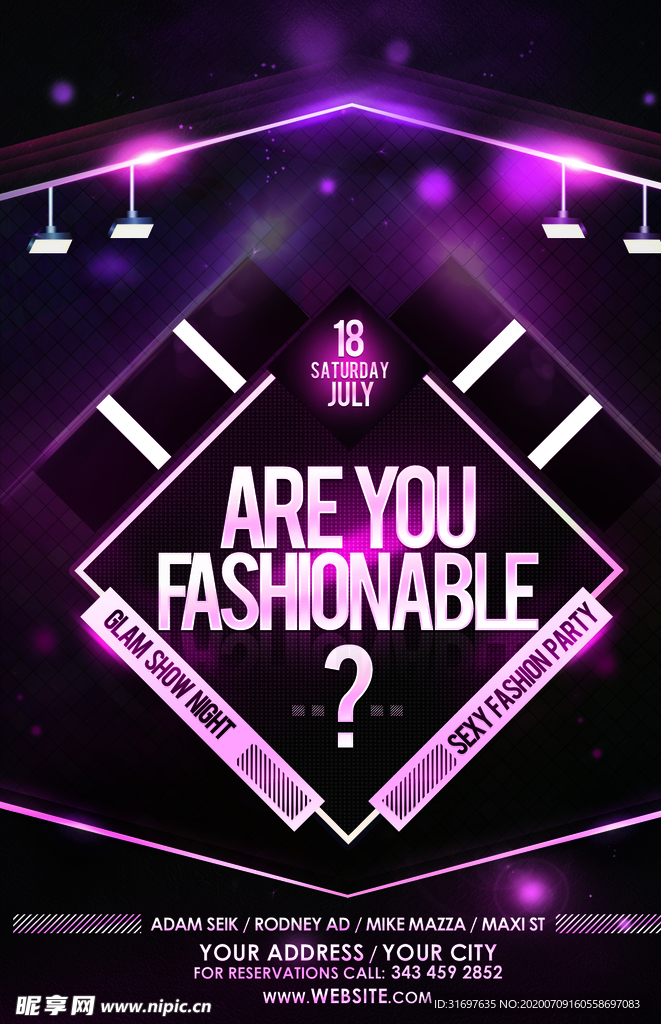 国外潮流促销时尚海报