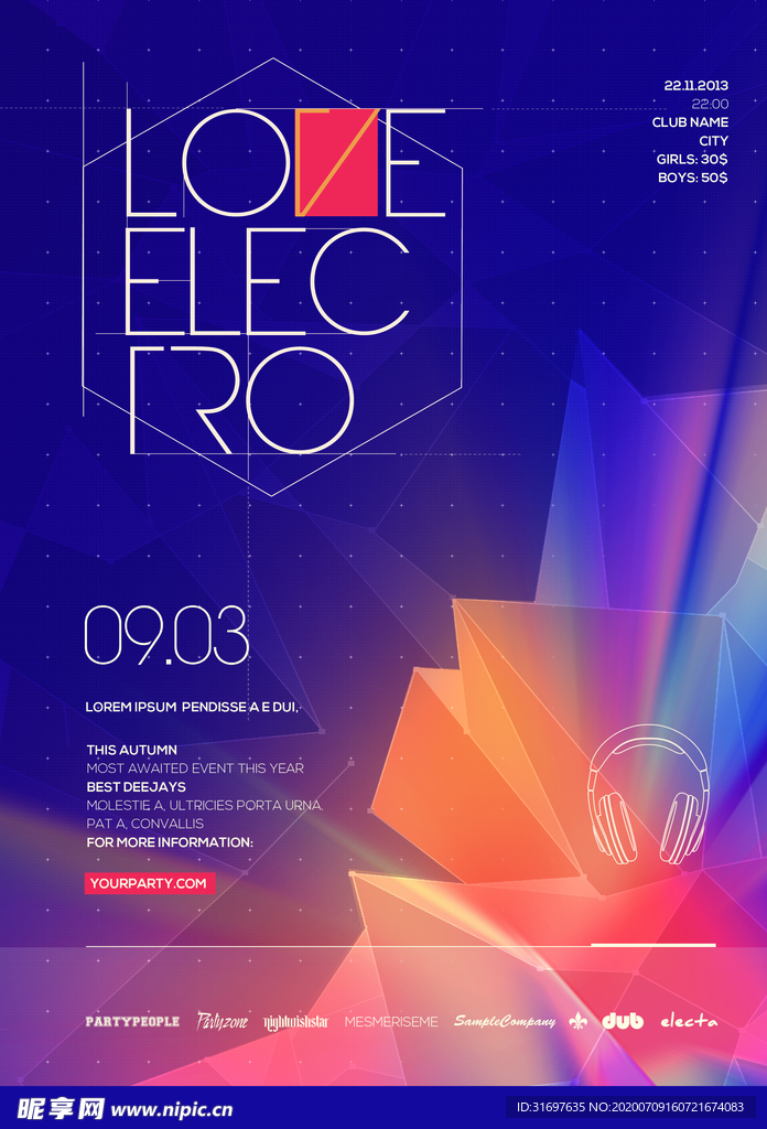 国外潮流促销时尚海报