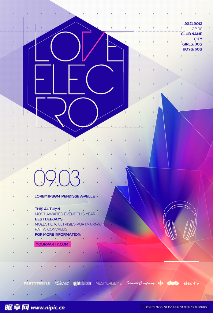 国外潮流促销时尚海报