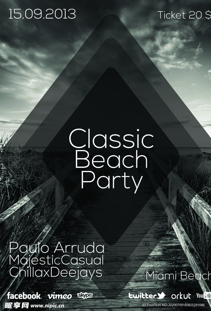 国外潮流促销时尚海报