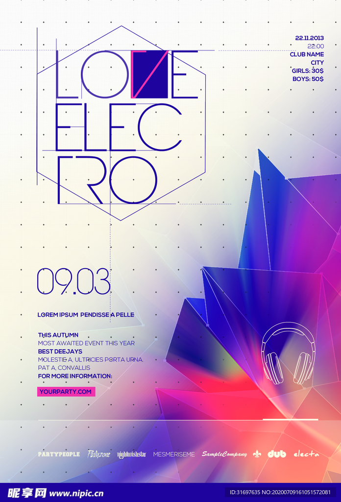 国外潮流促销时尚海报