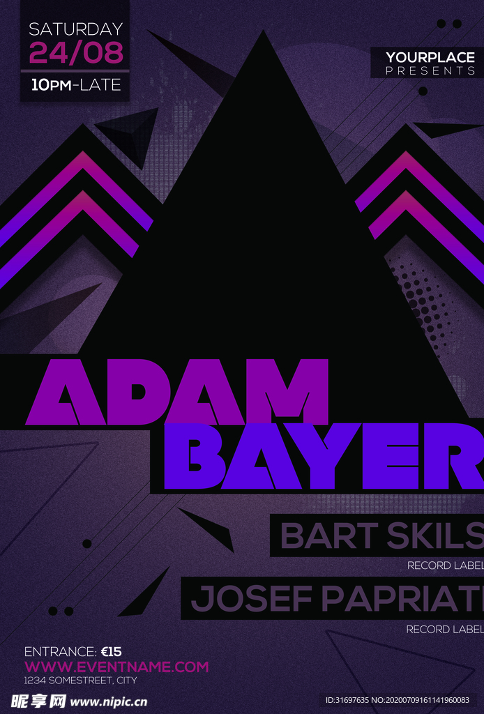 国外潮流促销时尚海报