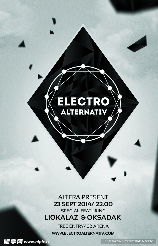 国外潮流促销时尚海报