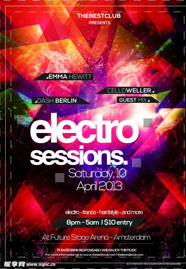 国外潮流促销时尚海报