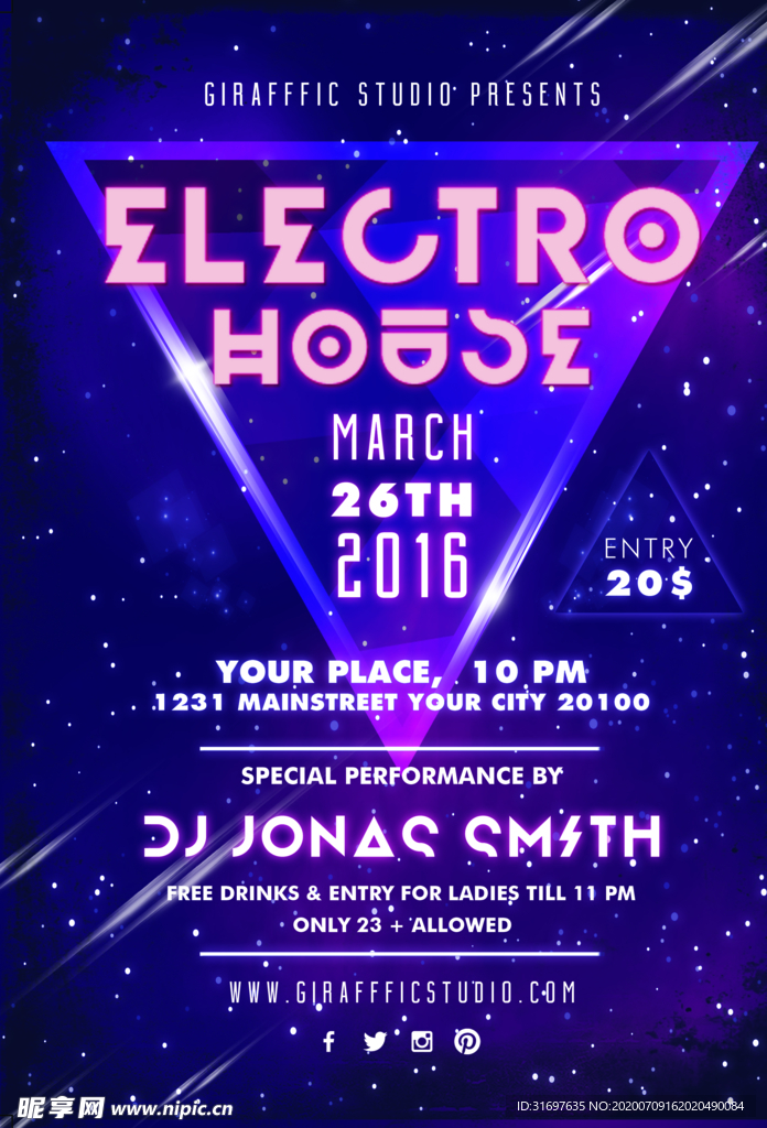 国外潮流促销时尚海报