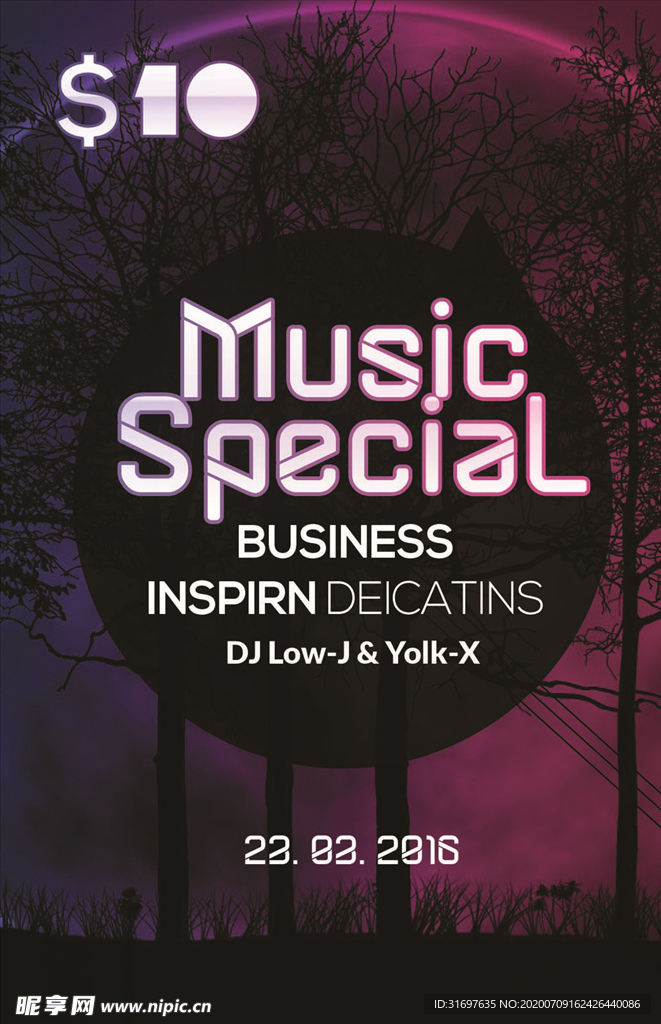 国外潮流促销时尚海报