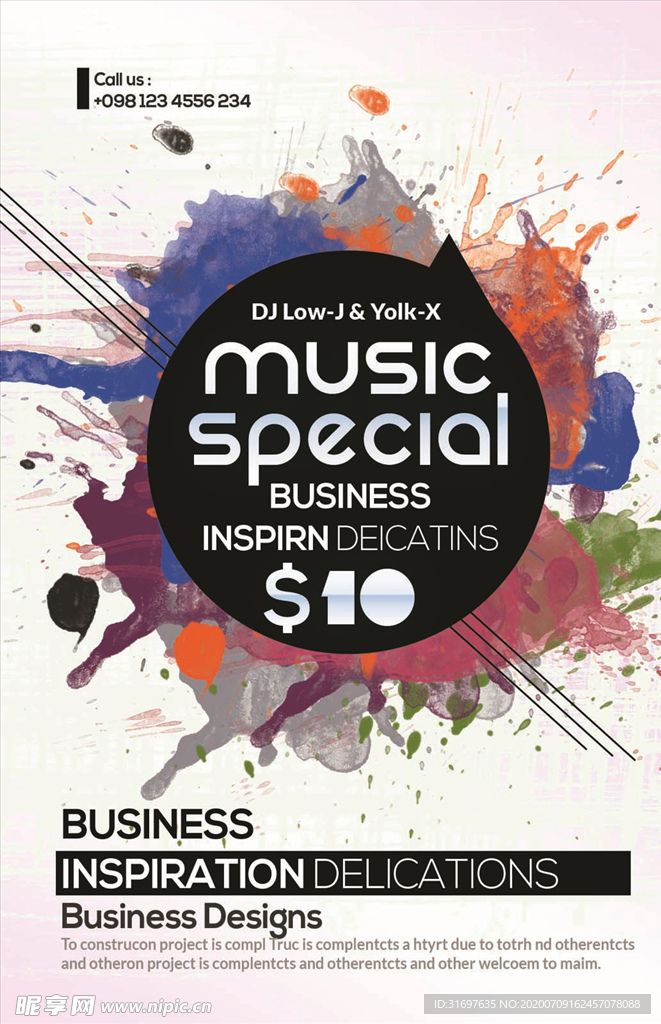 国外潮流促销时尚海报