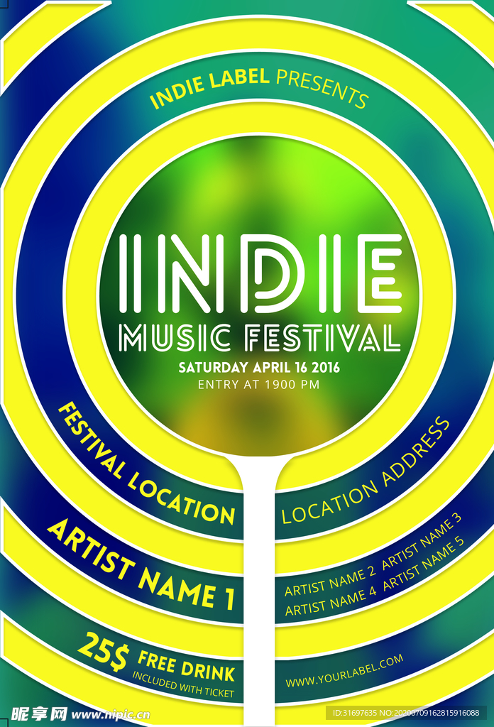 国外潮流促销时尚海报