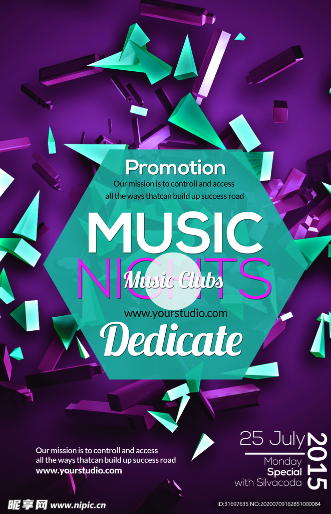 国外潮流促销时尚海报