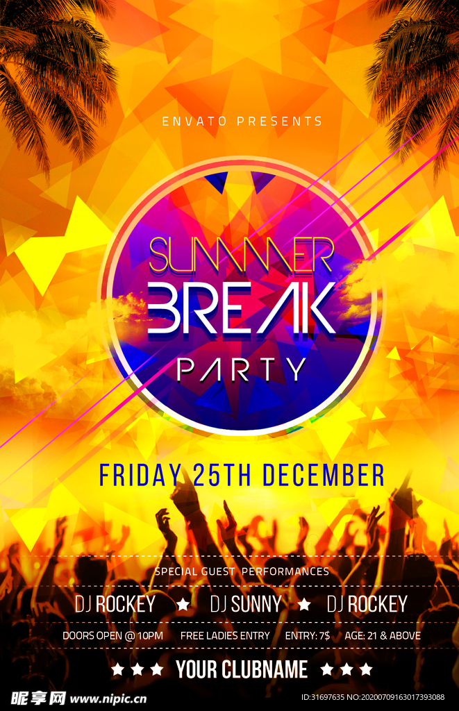 国外潮流促销时尚海报