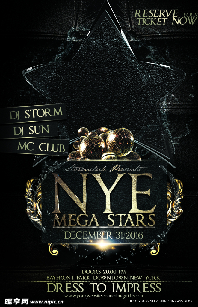 国外潮流促销时尚海报