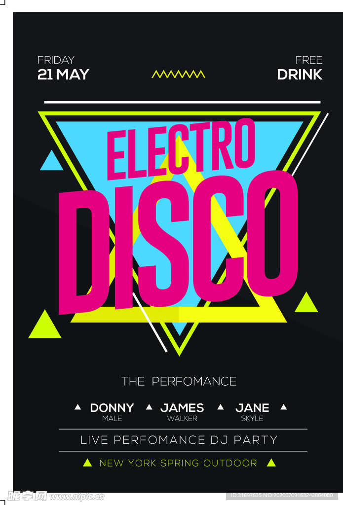 国外潮流促销时尚海报