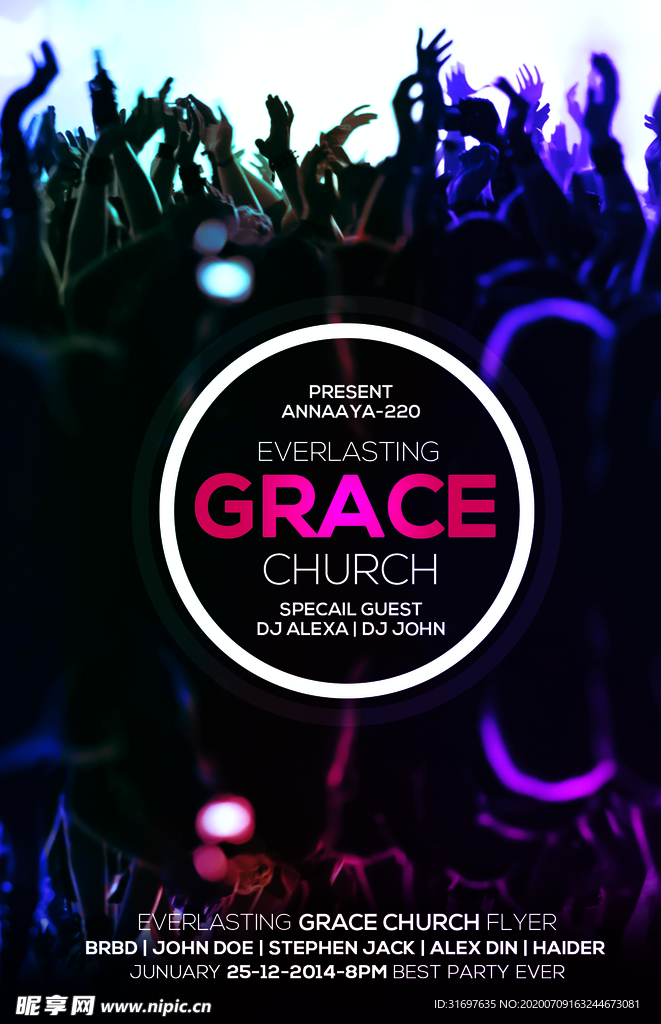 国外潮流促销时尚海报