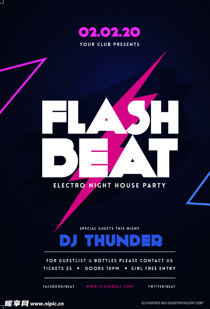 国外潮流促销时尚海报