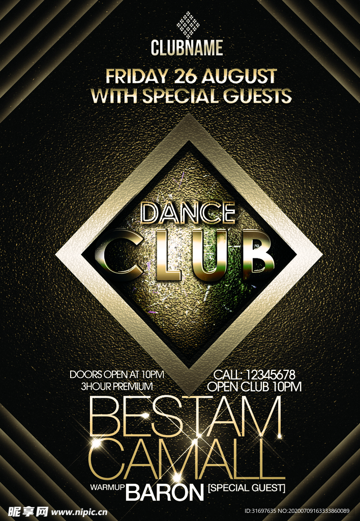 国外潮流促销时尚海报