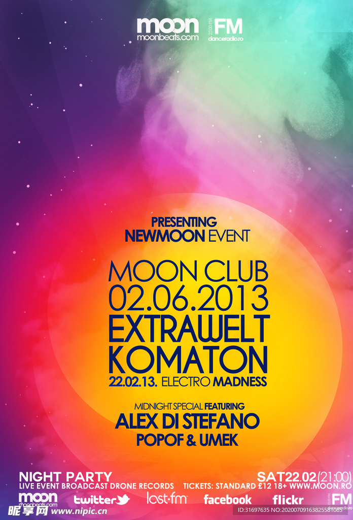 国外潮流促销时尚海报