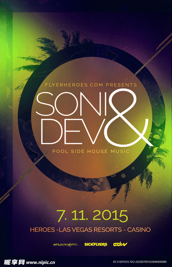 国外潮流促销时尚海报