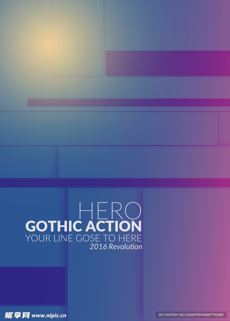 国外潮流促销时尚海报