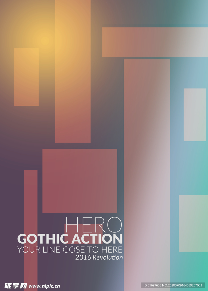 国外潮流促销时尚海报