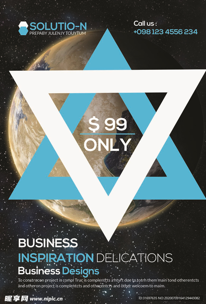 国外潮流促销时尚海报