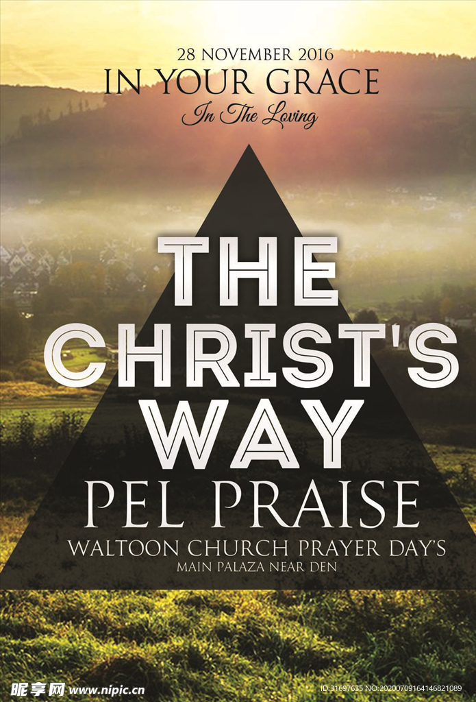 国外潮流促销时尚海报