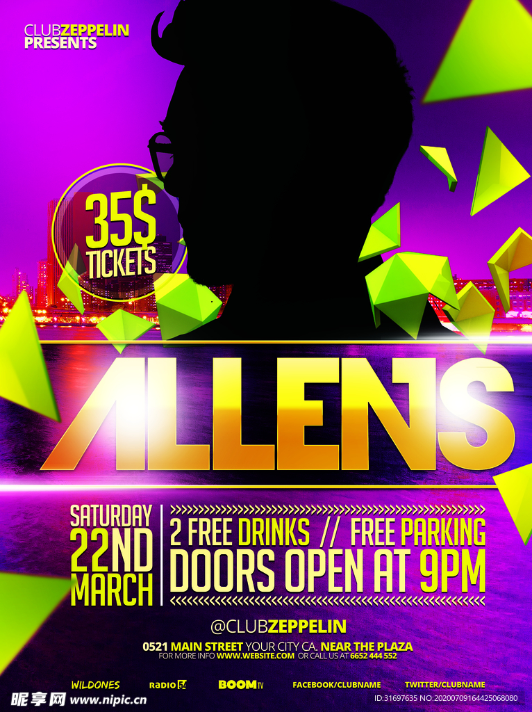 国外潮流促销时尚海报