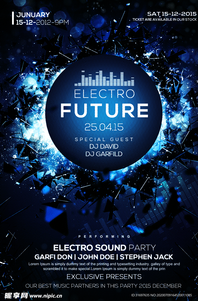 国外潮流促销时尚海报