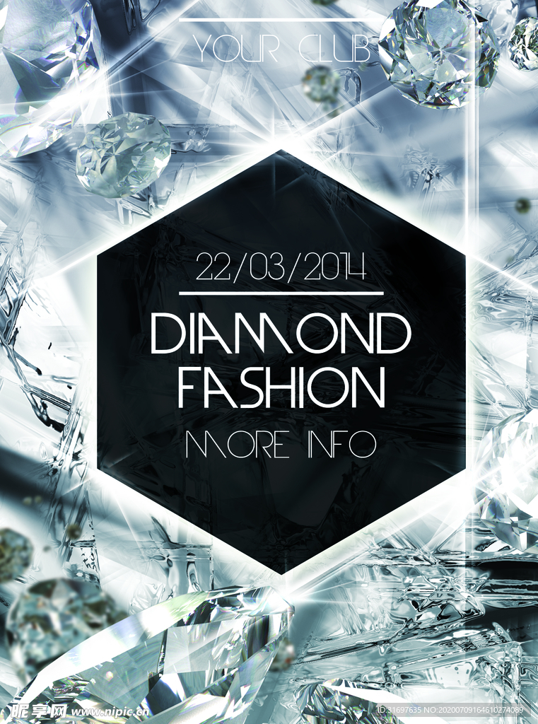 国外潮流促销时尚海报