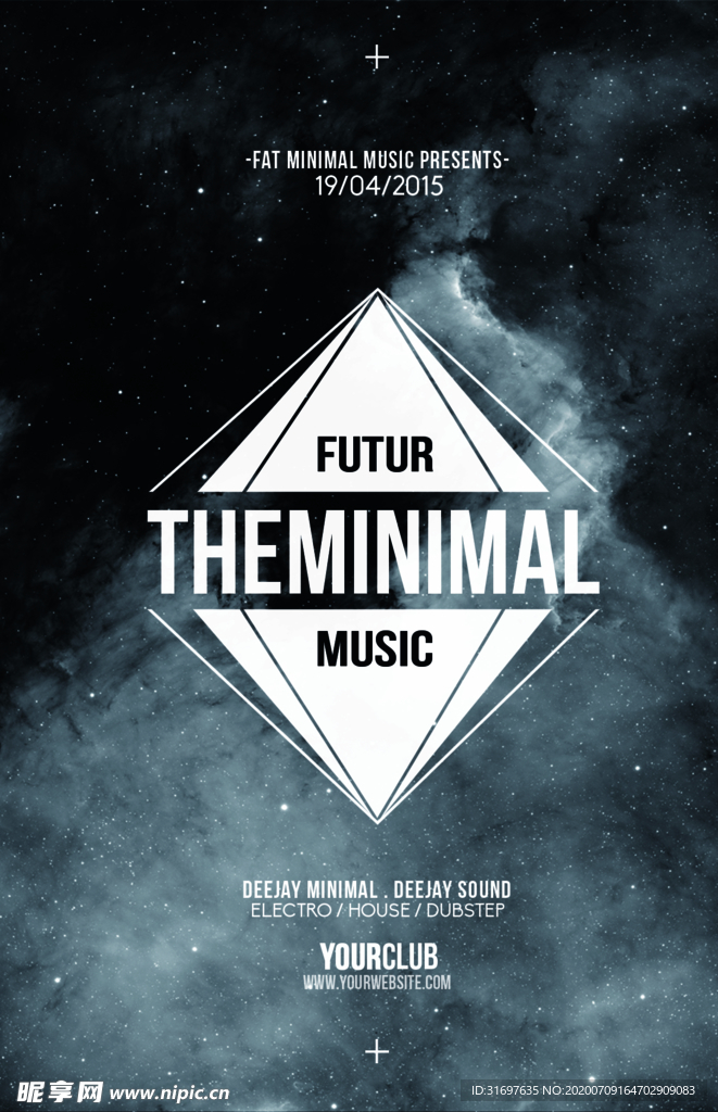 国外潮流促销时尚海报