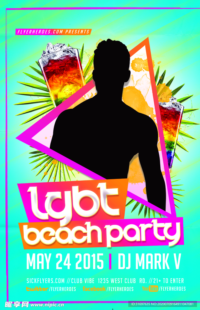 国外潮流促销时尚海报