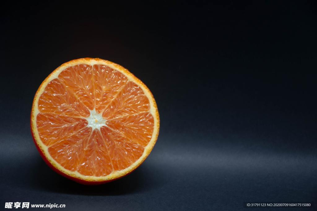 橙子 纯色背景