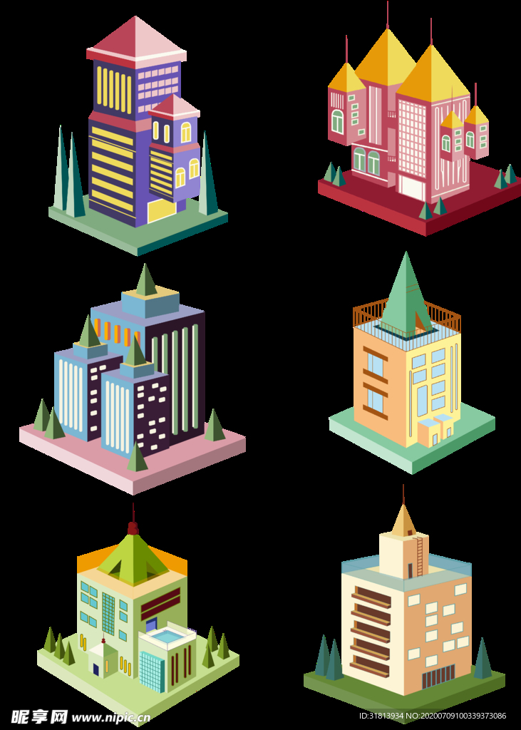 建筑元素楼房房产地产免抠png