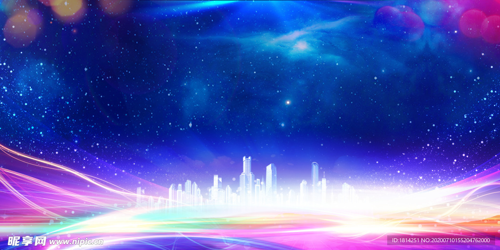 蓝色光彩会议背景