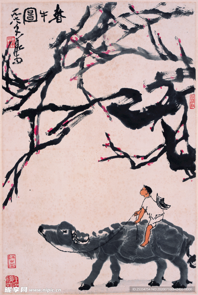 春牛图