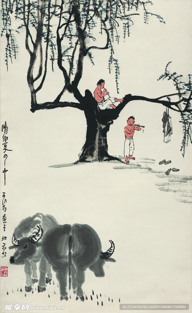 夏日牧牛图
