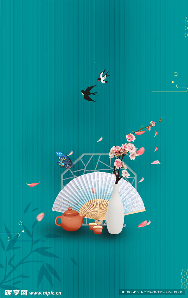 山水地产传统国风古风插画背景